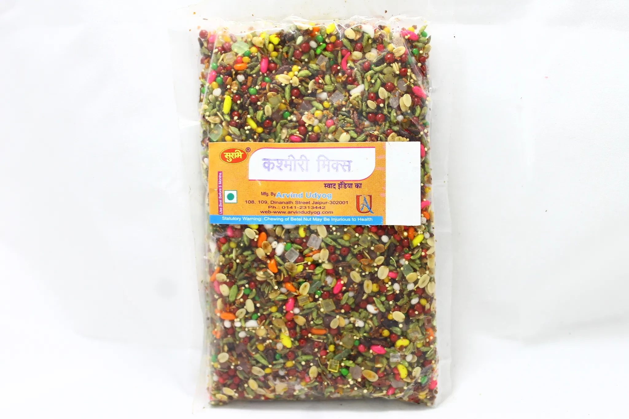 Kashmiri Mix, 100g (Pack of 3)-2.webp